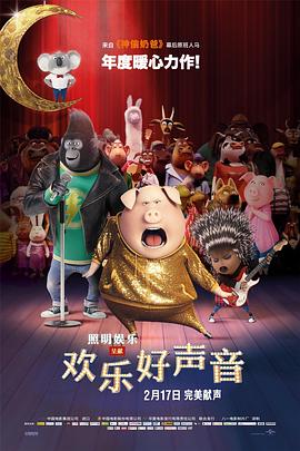 成人午夜在线观看国产